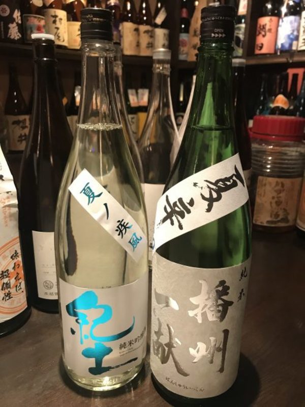 「夏の日本酒」色々と入荷してます！